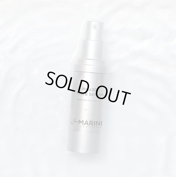 画像1: ジャンマリーニスキンリサーチ　ハイラフェイスセラム（販売名：Hylaフェイスセラム） (1)