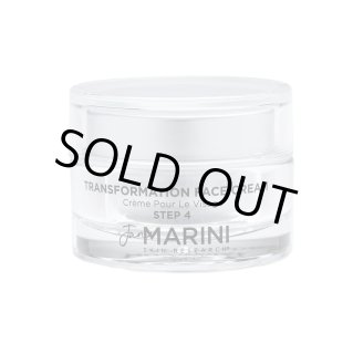 ジャンマリーニスキンリサーチ - 新橋美容クリニック (Page 1)