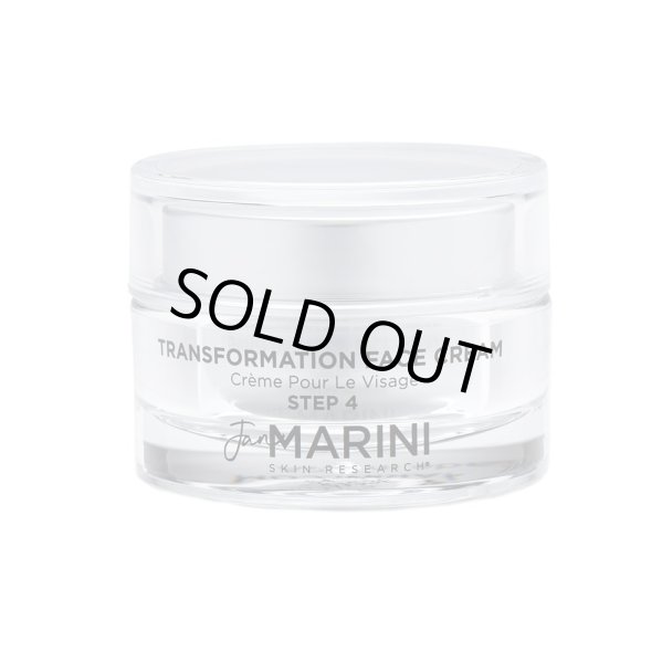 ジャンマリーニスキンリサーチ マリーニフェイスクリーム（販売名