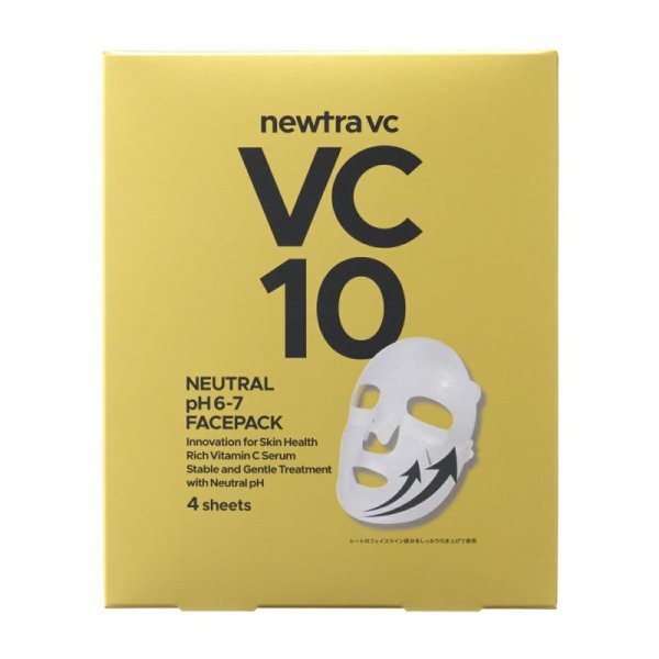 画像1: newtra vc10フェイスマスク(４枚入り） (1)