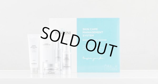 画像1: ジャンマリーニスキンリサーチ　ブライトニングケアシステム　アドバンス　期限2026.04 (1)