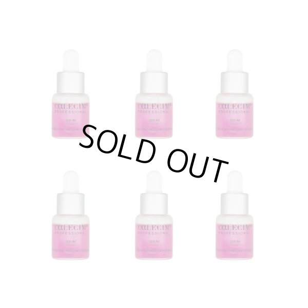 画像1: プロフェッショナル・セラム　6本 (1)