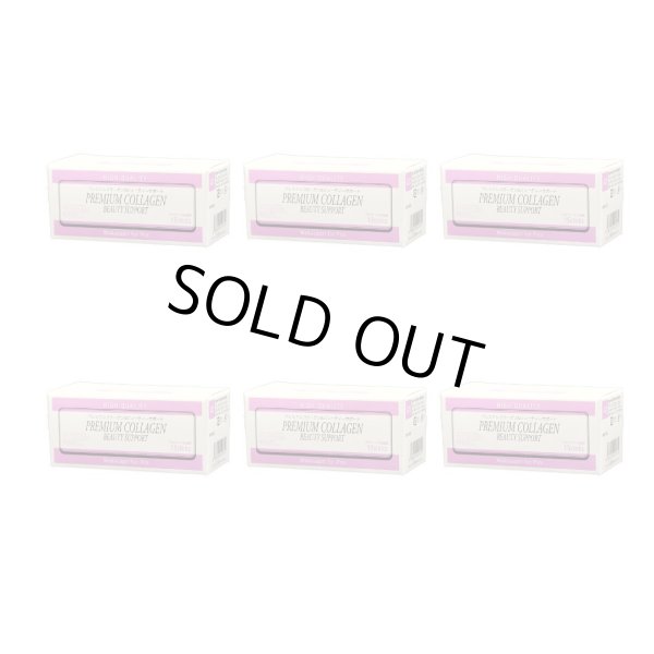 画像1: プレミアムコラーゲン＆ビューティーサポート　Wakasapri for Pro　15sticks　6個セット (1)