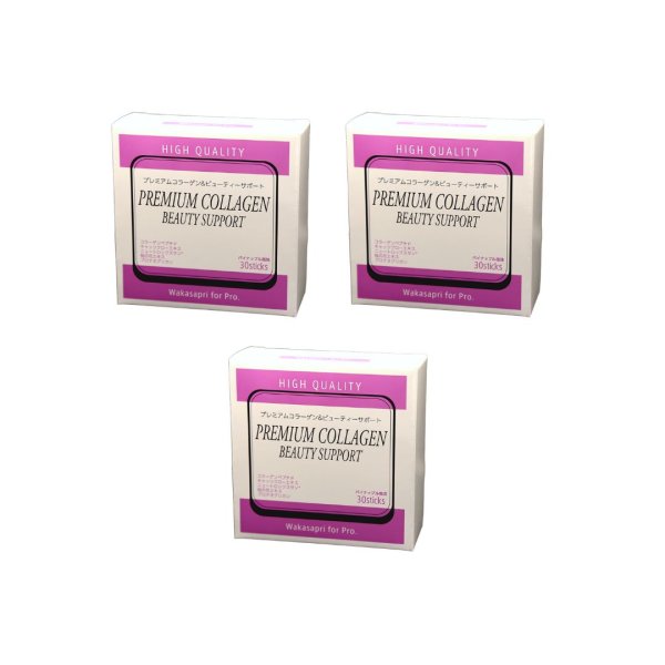 画像1: プレミアムコラーゲン＆ビューティーサポート　Wakasapri for Pro　30sticks　3個セット (1)