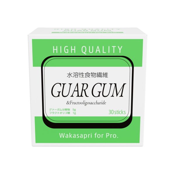 画像1: 水溶性食物繊維　Wakasapri for Pro (1)