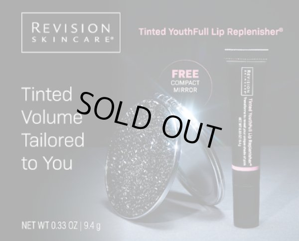 画像1: ［数量限定入荷 コンパクトミラー付き］ティンティッド ユースフルリップ※出荷延長.11月上旬順次お届け (1)