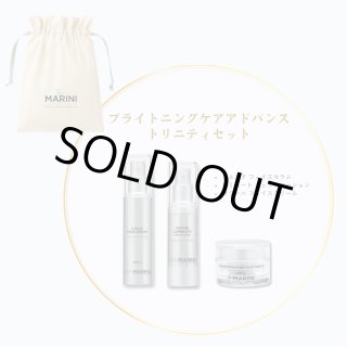 ジャンマリーニスキンリサーチ - 新橋美容クリニック (Page 1)