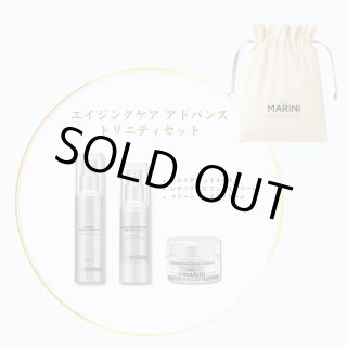 ジャンマリーニスキンリサーチ - 新橋美容クリニック (Page 1)