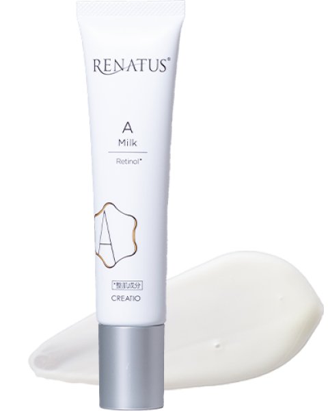 画像1: レナトス　Aミルク (1)