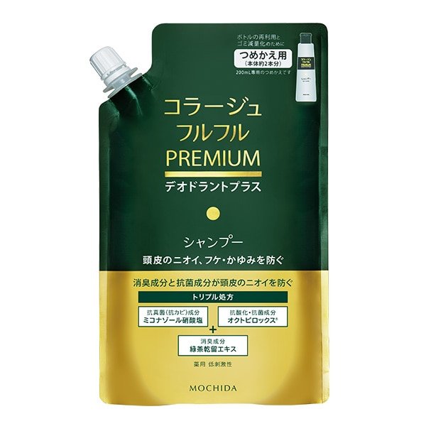 画像1: コラージュフルフル　プレミアムシャンプー 340mL（つめかえ用）  (1)