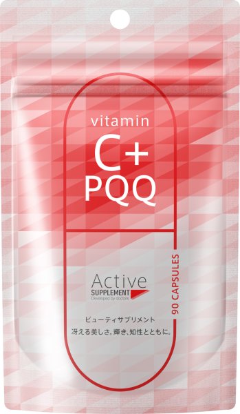 画像1: ・ビタミンC＋PQQ (1)