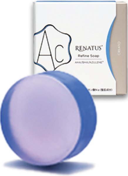 画像1: レナトス　ソープAc (1)