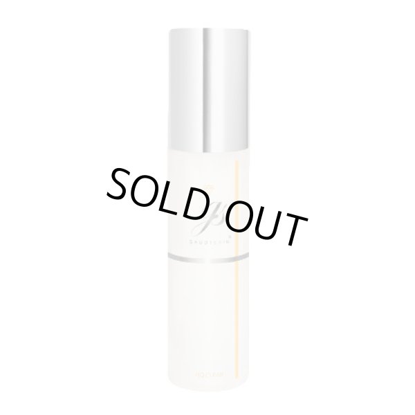 画像1: HQクリア 60g (1)