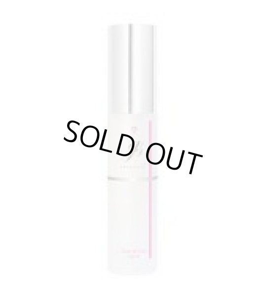 画像1: デュアルレチノライト 27g (1)