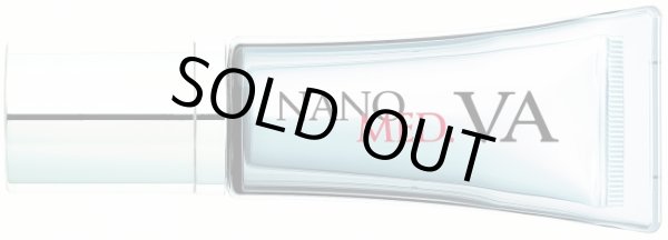画像1: ナノメッドVA エッセンス 20g 旧タイプの為30％OFFにて販売 (1)